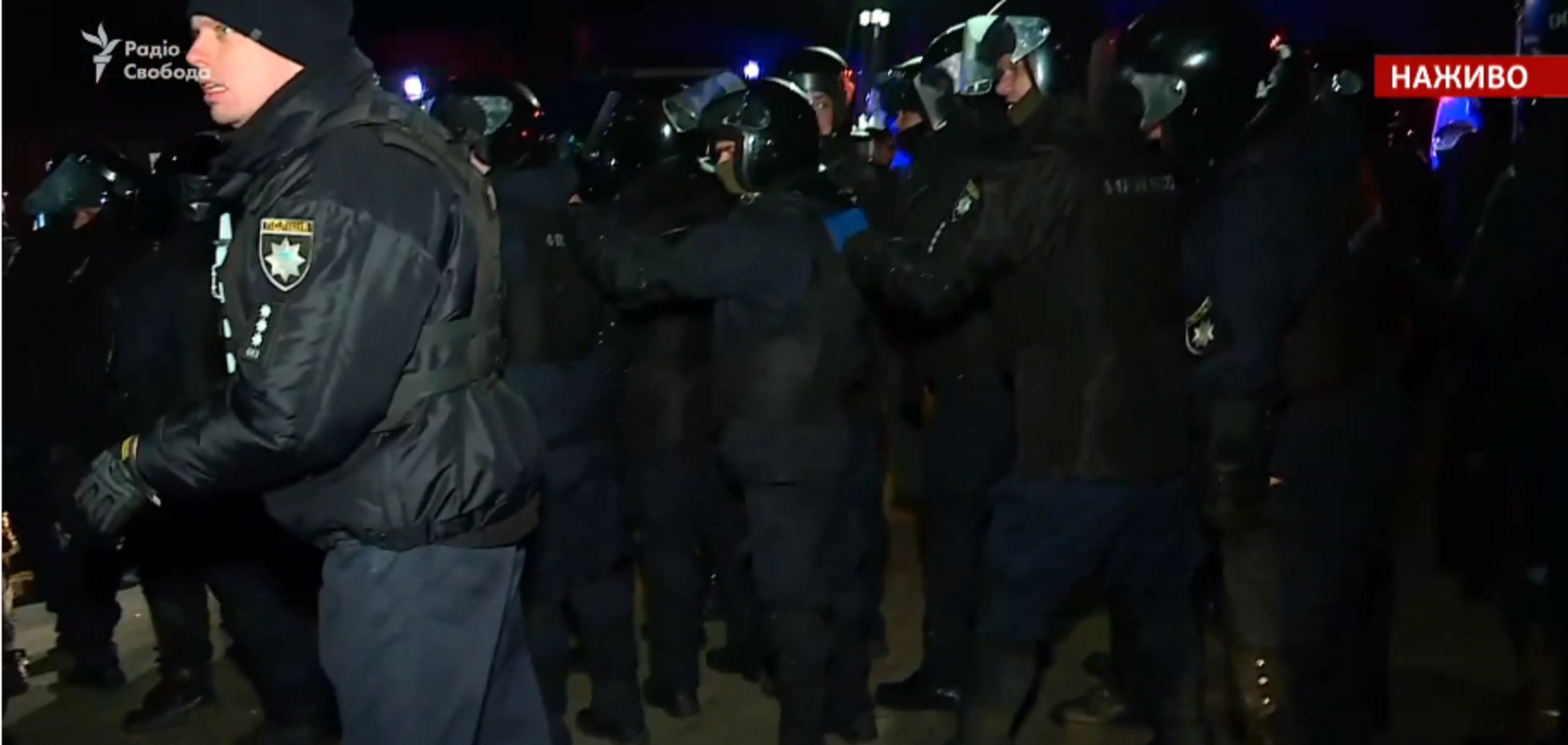 Сутички в Нових Санжарах: поліція назвала кількість потерпілих і завела справу