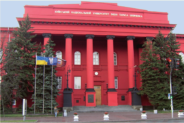 Київський університет потрапив у скандал через незаконний будинок