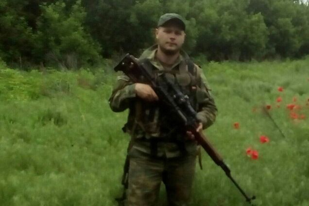 На Донбассе ликвидировали террориста 'Оплота' : фото украинского дезертира