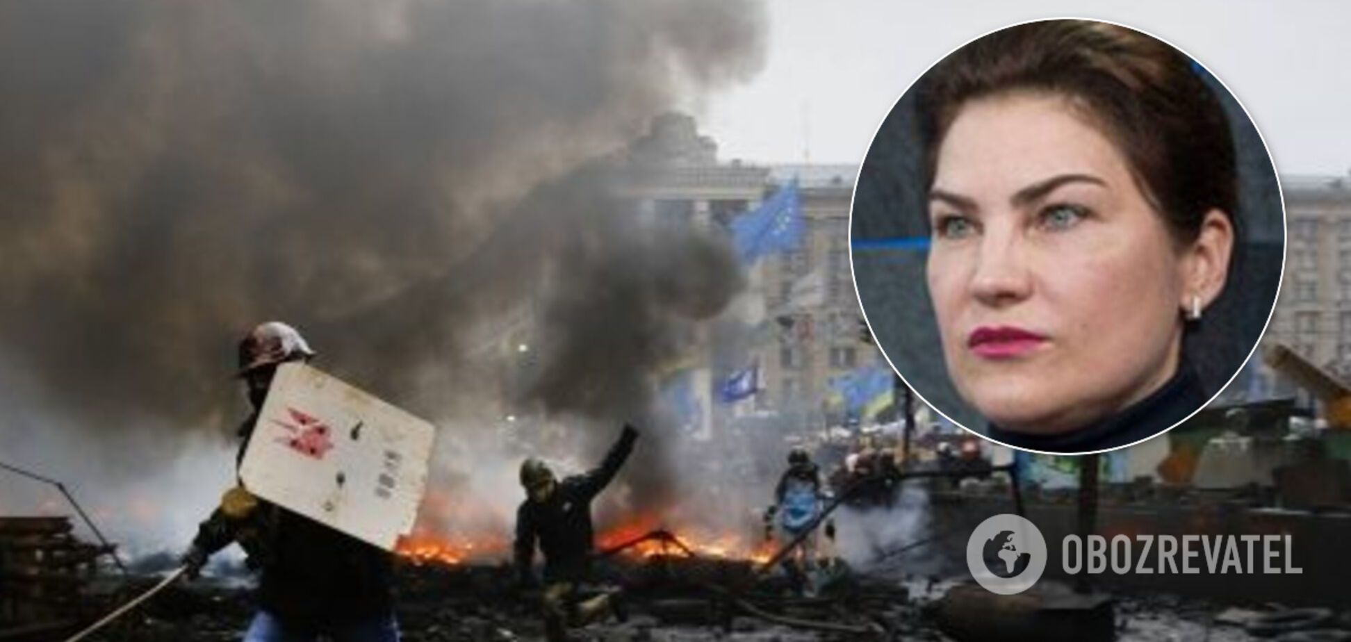 'Мы не знаем, кто виноват': в ГБР раскрыли детали расследования дела Майдана. Видео