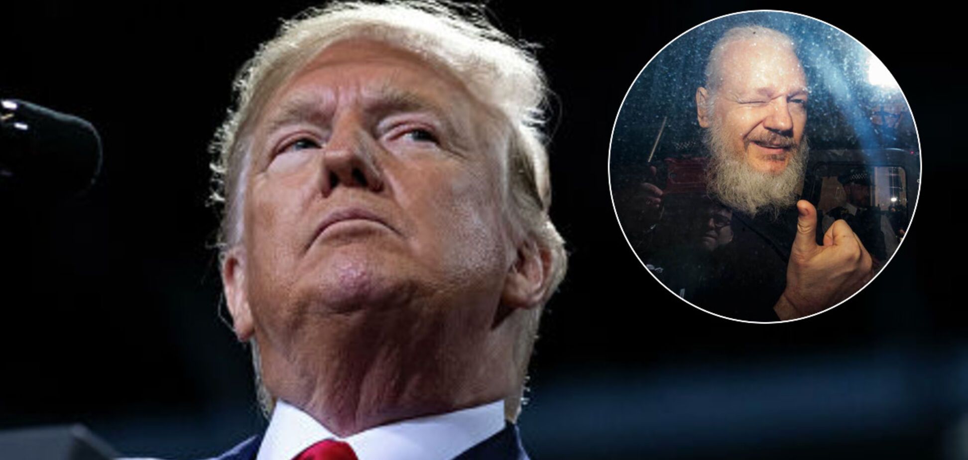 Всплыло обещание Трампа помиловать Ассанджа из-за России: Белый дом назвал это 'чушью'