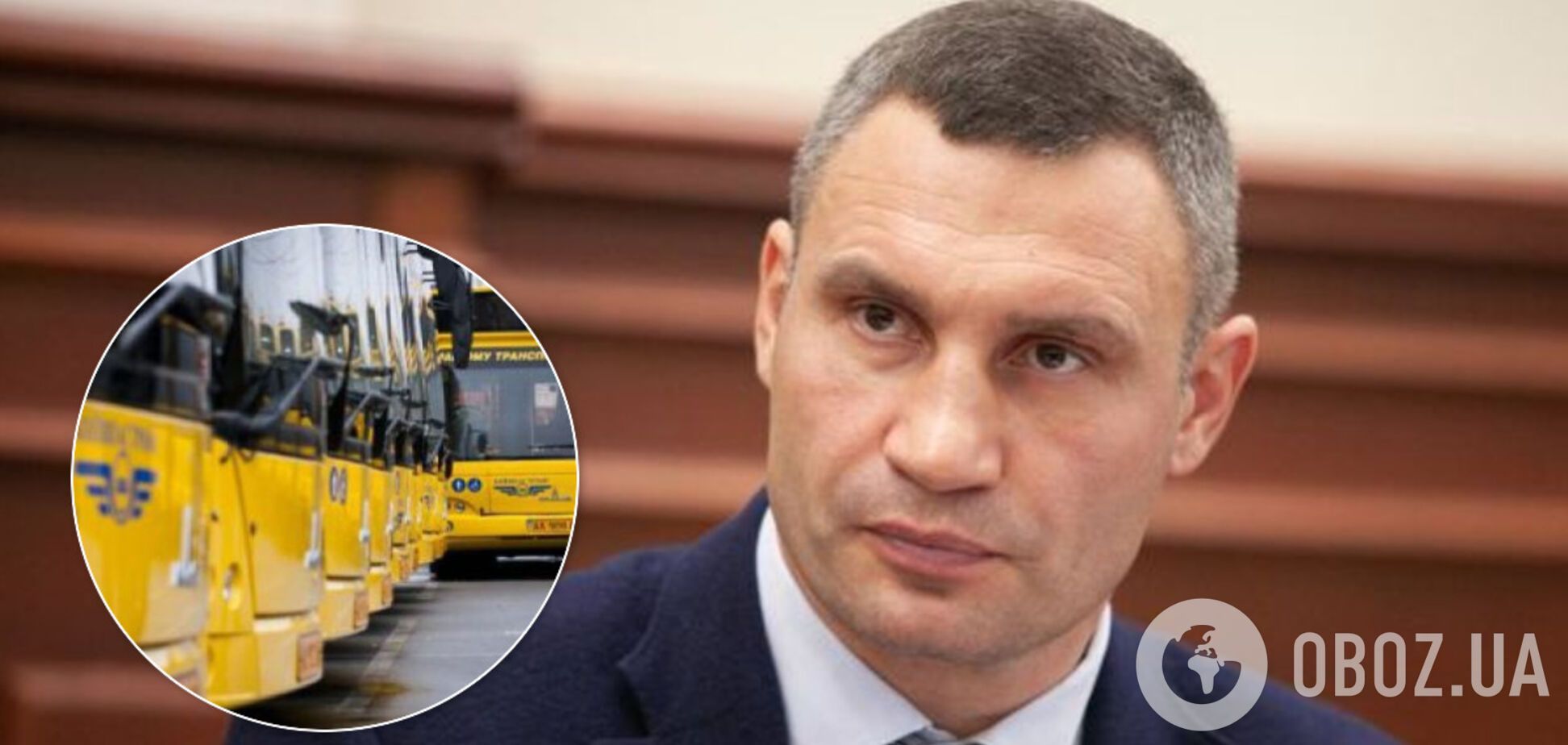 Як у мегаполісах світу: Кличко анонсував появу в Києві нових автобусів, трамваїв і тролейбусів