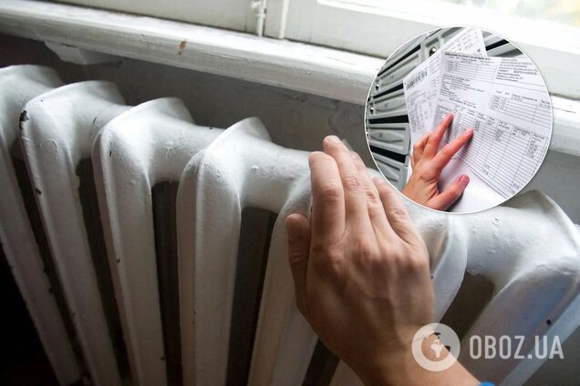Украинцам пришли шокирующие платежки за тепло: почему платить придется в два раза больше