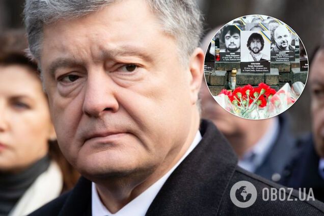 "Правда – на стороне Украины!" Порошенко почтил память Небесной Сотни