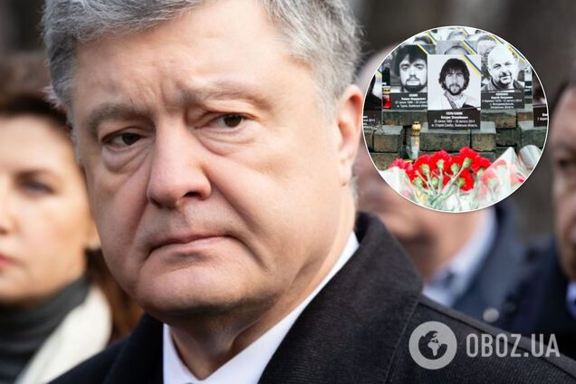 'Правда – на стороне Украины!' Порошенко почтил память Небесной Сотни