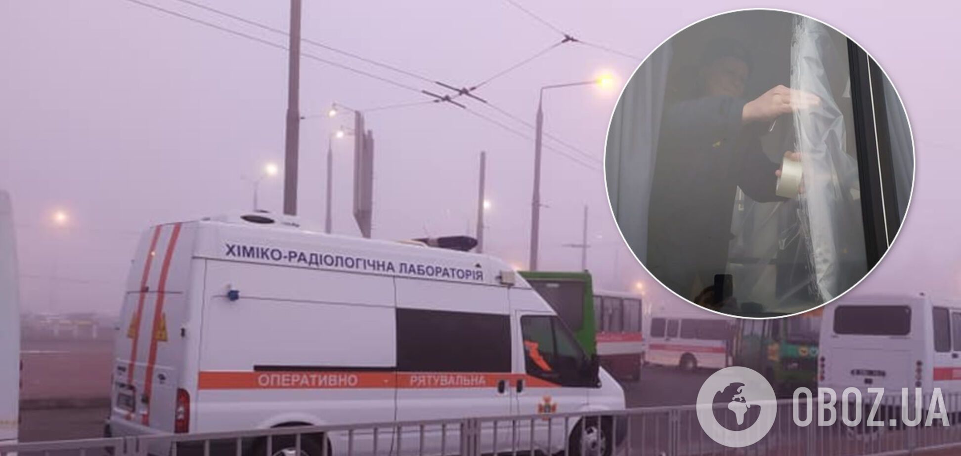 У захисних костюмах, автобуси обклеюють скотчем: як українців чекають із Уханя. Фоторепортаж