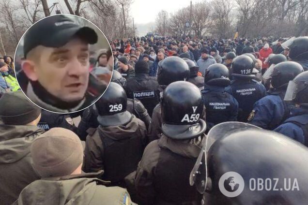 'До нас везуть біду!' Під Полтавою місцеві жителі накинулися на Нацгвардію. Відео