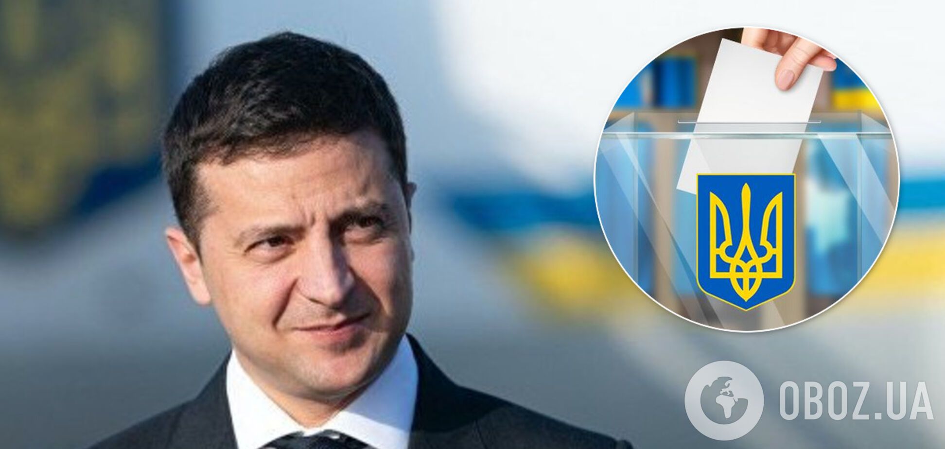 Зеленський призначив 'смотрящих' у всіх регіонах. Повний список