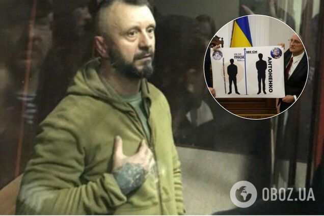 'Зріст кілера не встановлений!' Справа щодо підозрюваного в убивстві Шеремета отримала новий поворот