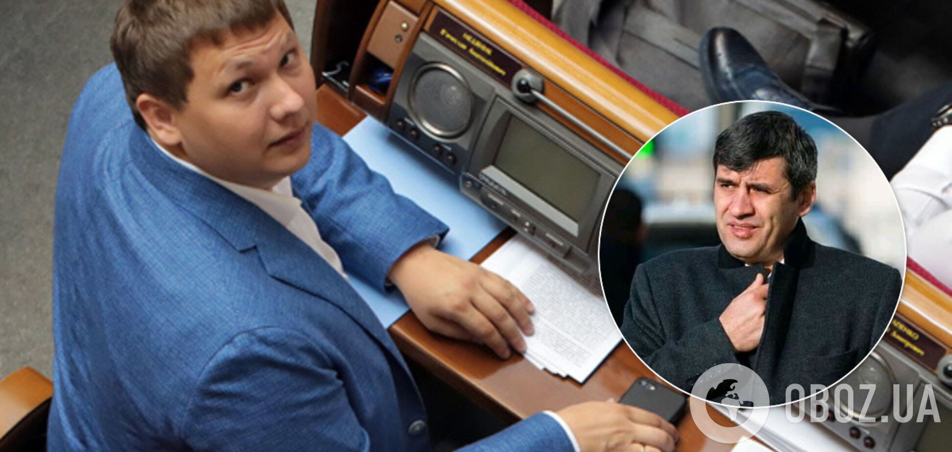 'Разогнать быдло': помощнику 'слуги народа' Медяника припомнили угрозы активистам Евромайдана