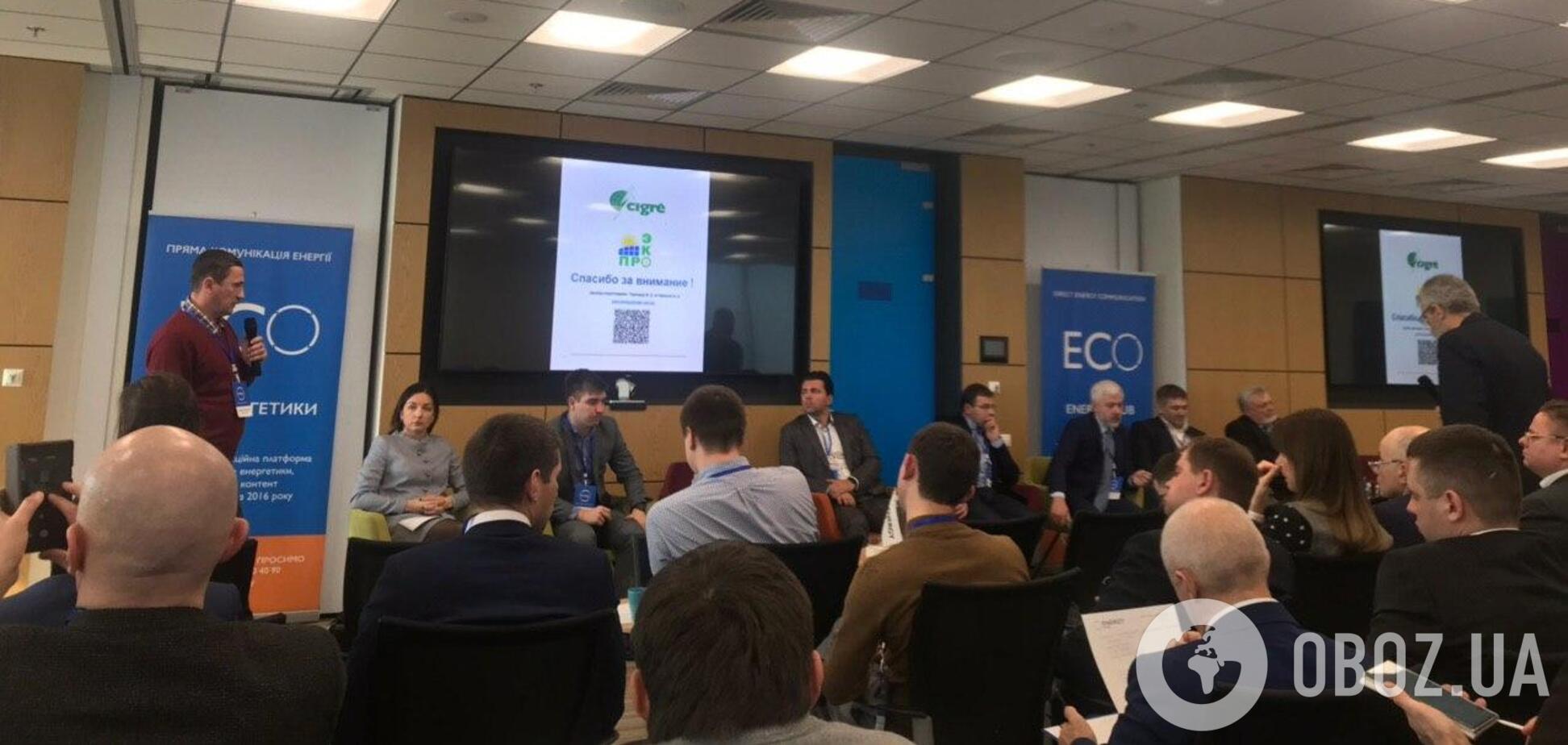 'Зелена' енергетика в Україні: стало відомо, чи будуть обмежувати виробників