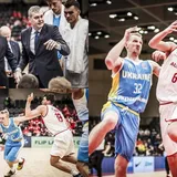 Украина победой стартовала в отборе Евробаскета-2021