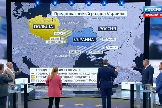 Картинки по запросу "кудренко+обозреватель+россия+украина+война"