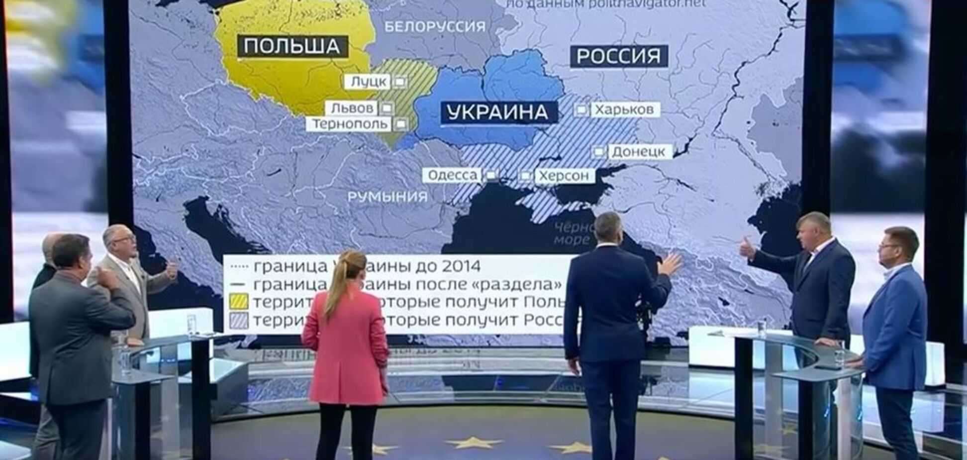 Россия ни при чем? Нас поссорили политики?