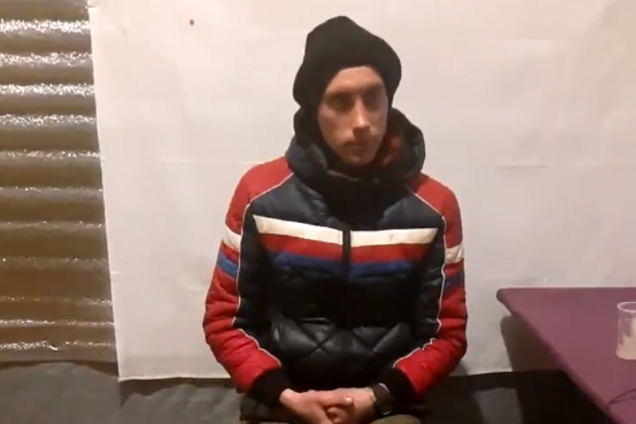 Терорист ДНР