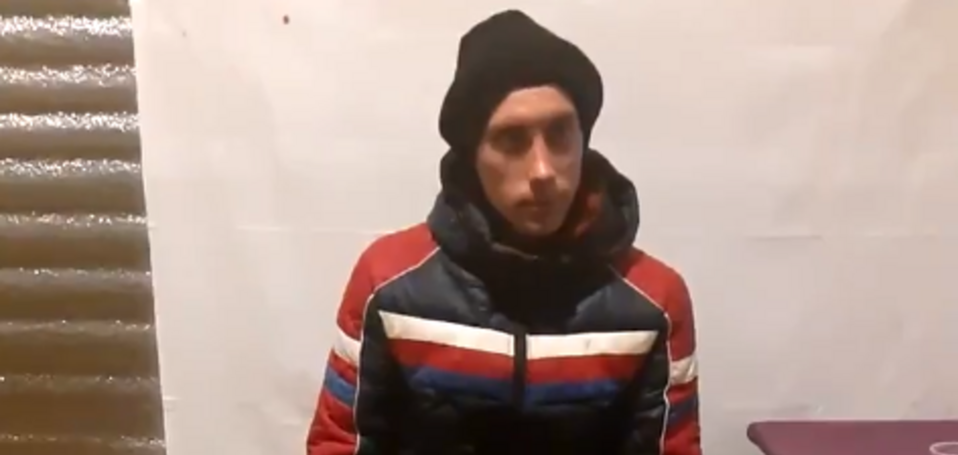 Терорист ДНР