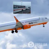 Украинцев забрали из Уханя: все об операции и протестах онлайн