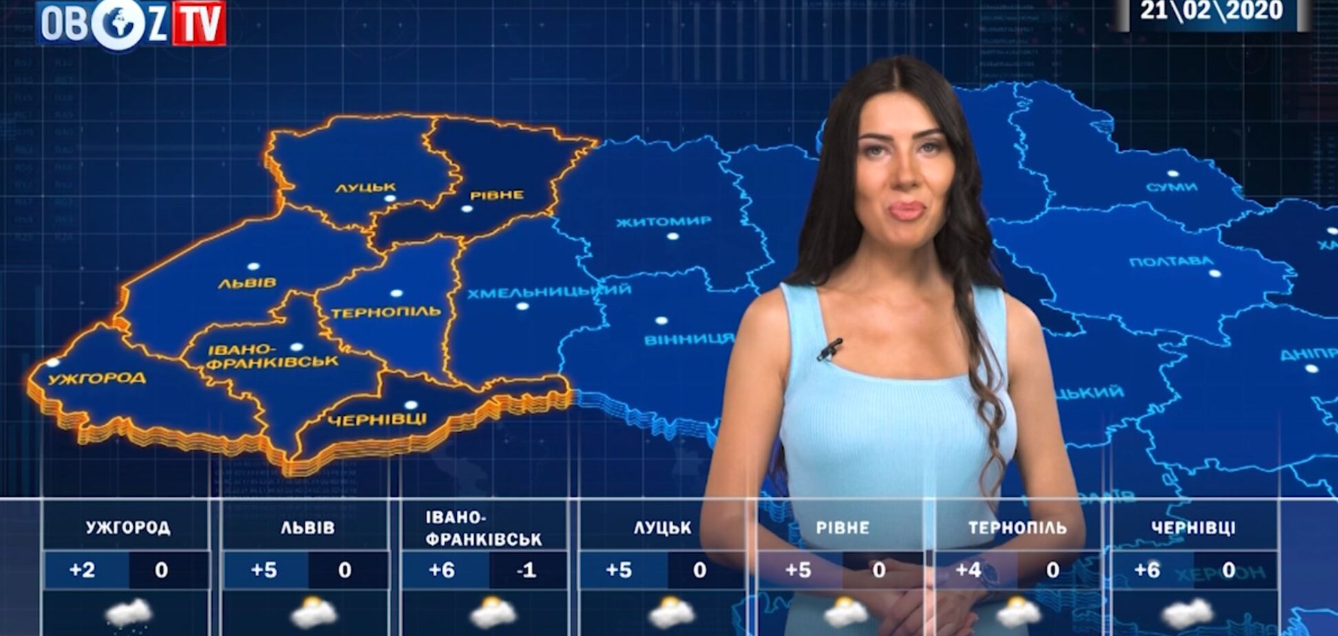 Погода в Україні почне псуватися: прогноз на 21 лютого від ObozTV
