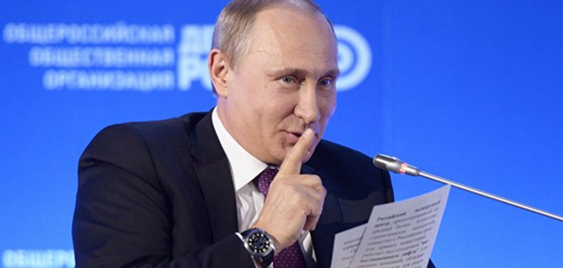 Путин сделал главное откровение