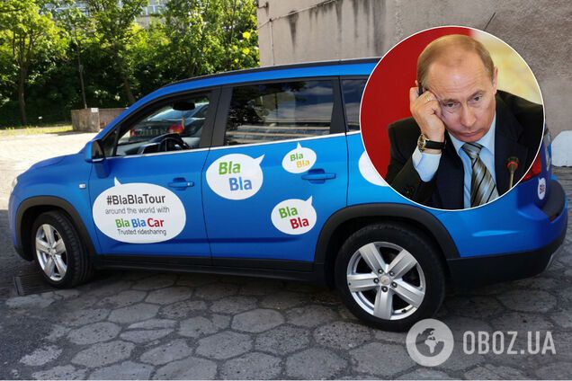 BlaBlaCar припинив роботу в Криму через санкції