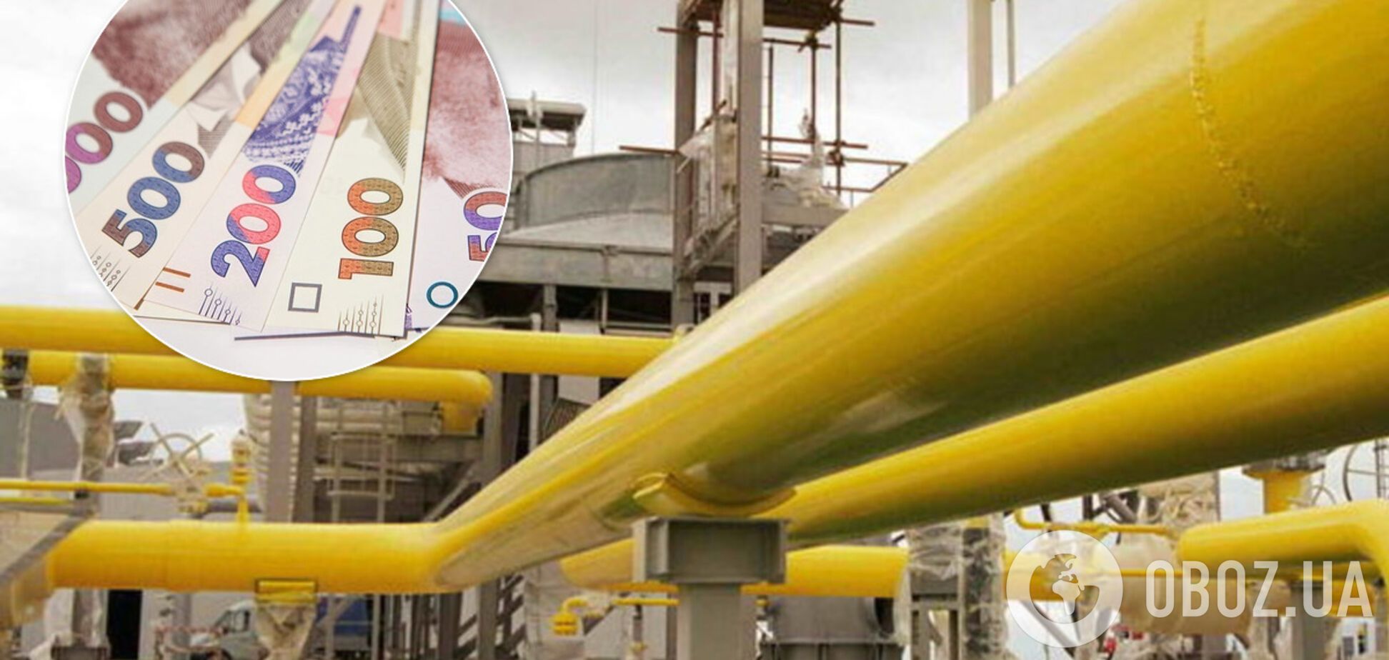 В Україні сильно подешевшає газ: кого торкнеться