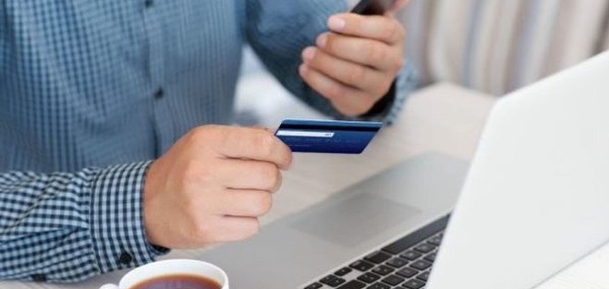 В Украине вырос максимальный размер кредита онлайн