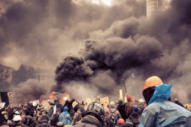 Евромайдан