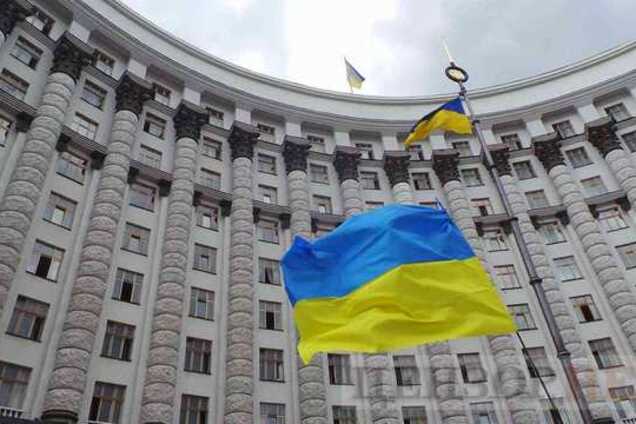 Украинцы перестают доверять правительству