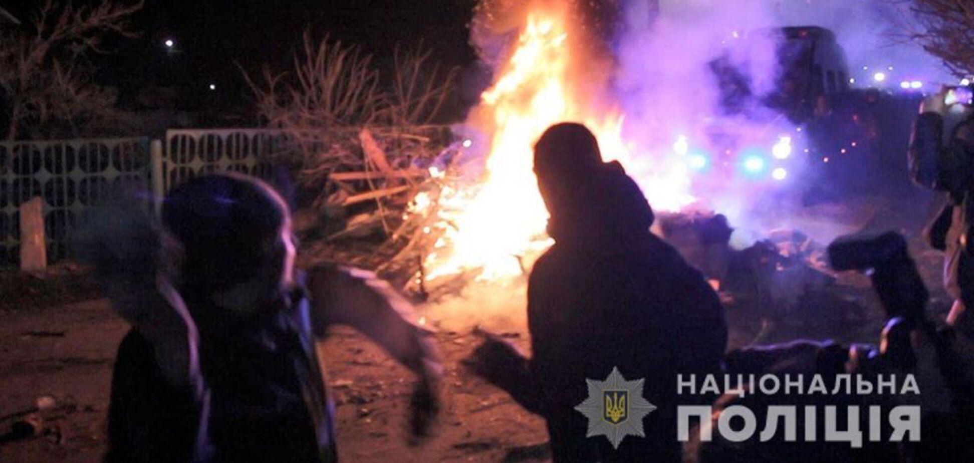 Последствия популизма в Новых Санжарах