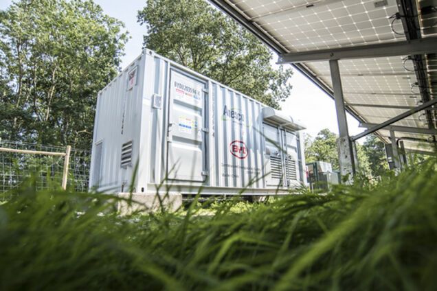 Иностранные инвесторы готовы к инвестициям в 'зеленую' энергетику Украины: озвучено мнение