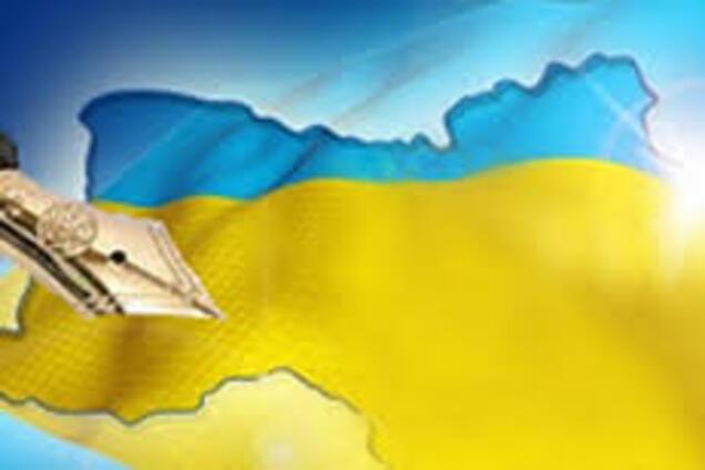 День родного языка: традиции и история международного праздника