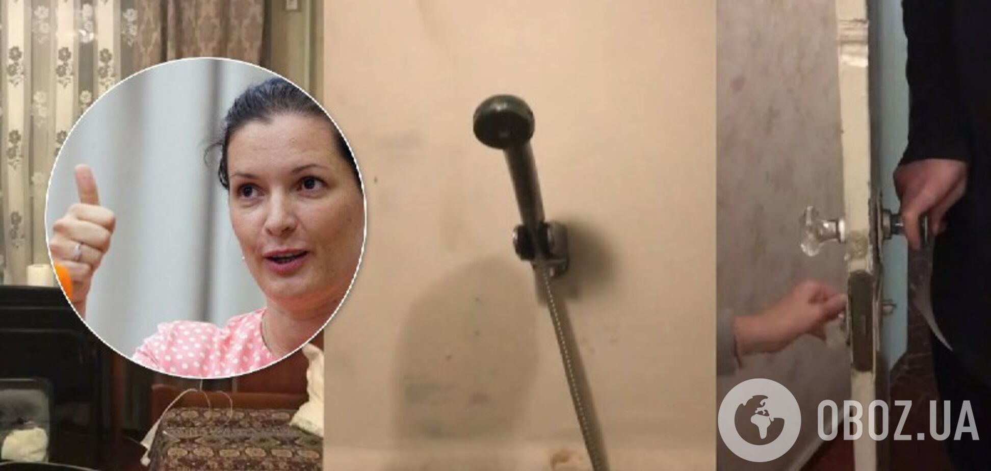 Как выглядит карантин Скалецкой в Новых Санжарах – видео