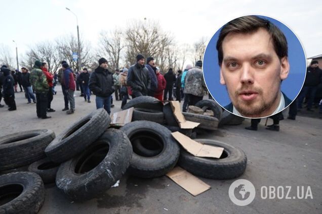 Гончарук предупредил о новом "побоище" из-за коронавируса в Украине