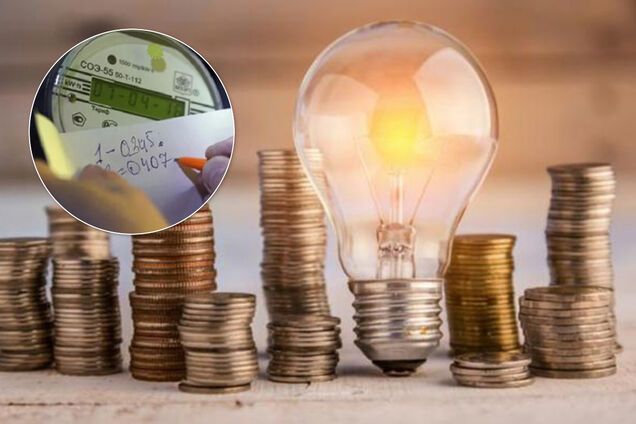 Украинцы недоплачивают за свет: в чем опасность и к чему это приведет