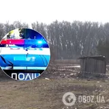 Гибель ребенка