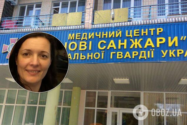 'На карантине': исчезнувшая Скалецкая показала фото из Новых Санжар