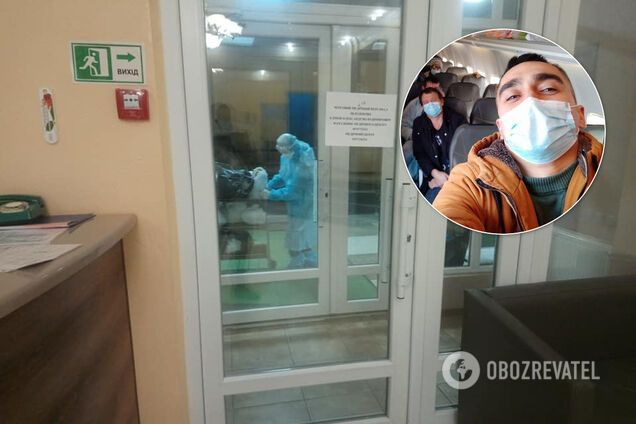 "Не пятизвездочный отель": журналист показал карантин украинцев в Новых Санжарах. Фото из санатория