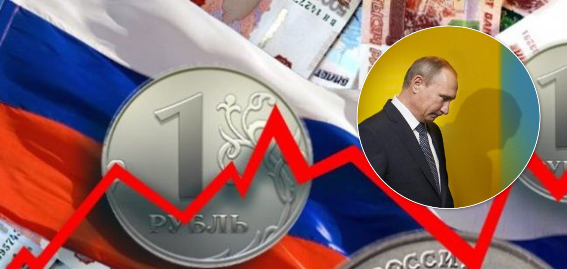 Россия в глубочайшем кризисе. Путин страну не удержит – экс-полковник ФСБ