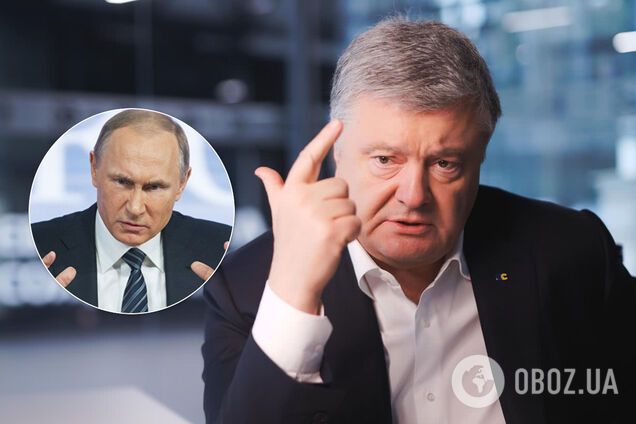 "Путин опаснее, чем коронавирус!" Порошенко мощно обратился к власти