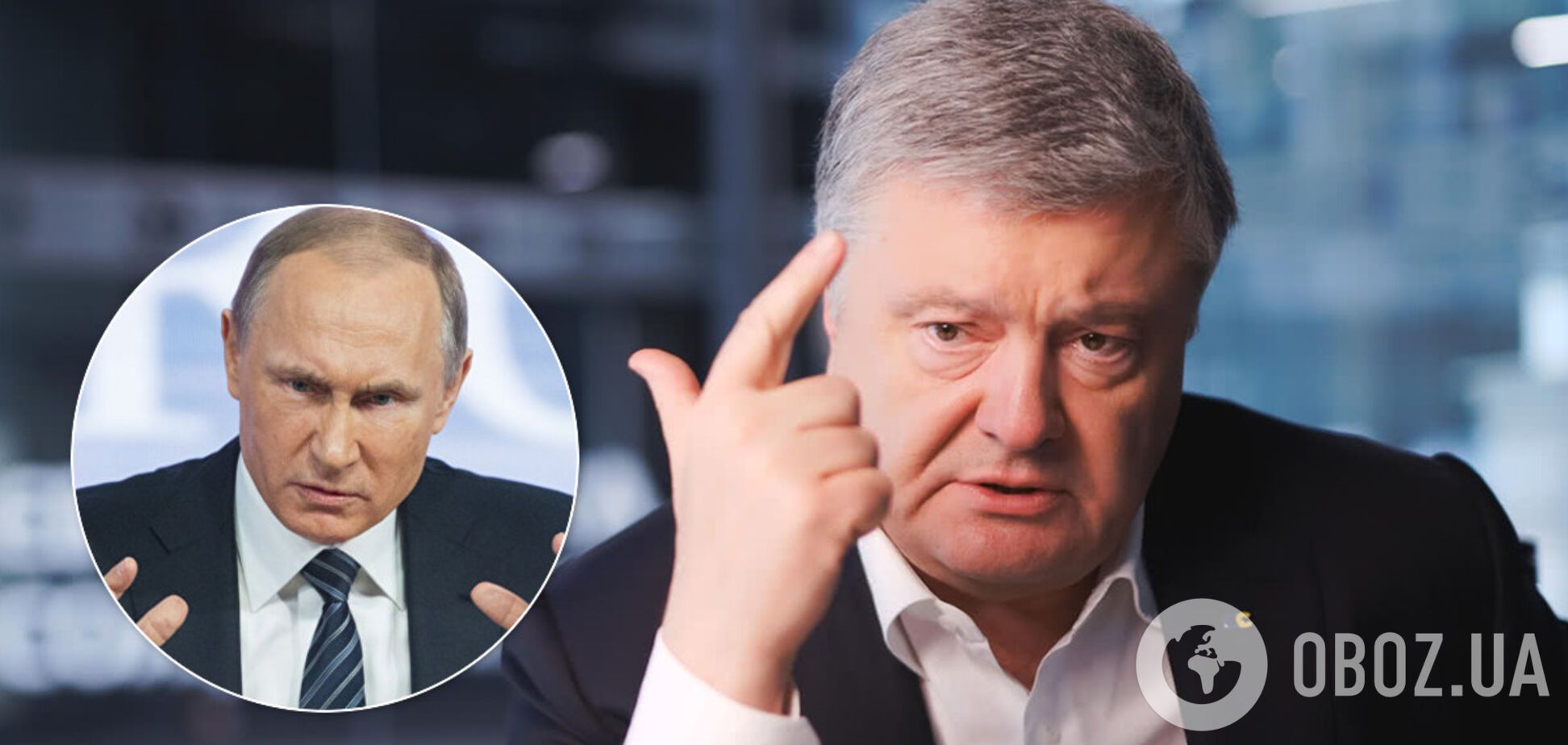 Порошенко: Путін небезпечніший за коронавірус