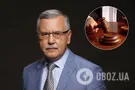В России вынесли приговор Анатолию Гриценко