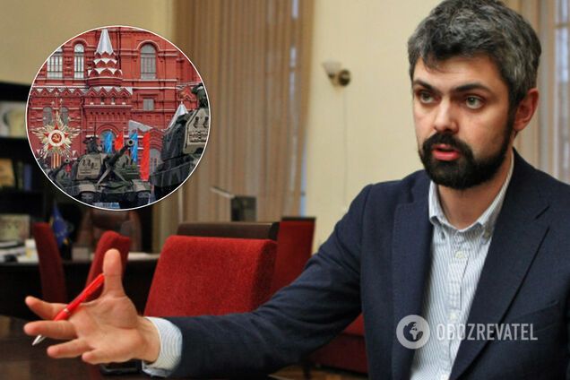 Институт нацпамяти назвал угрозу поездок на парад 'победобесия' в Россию