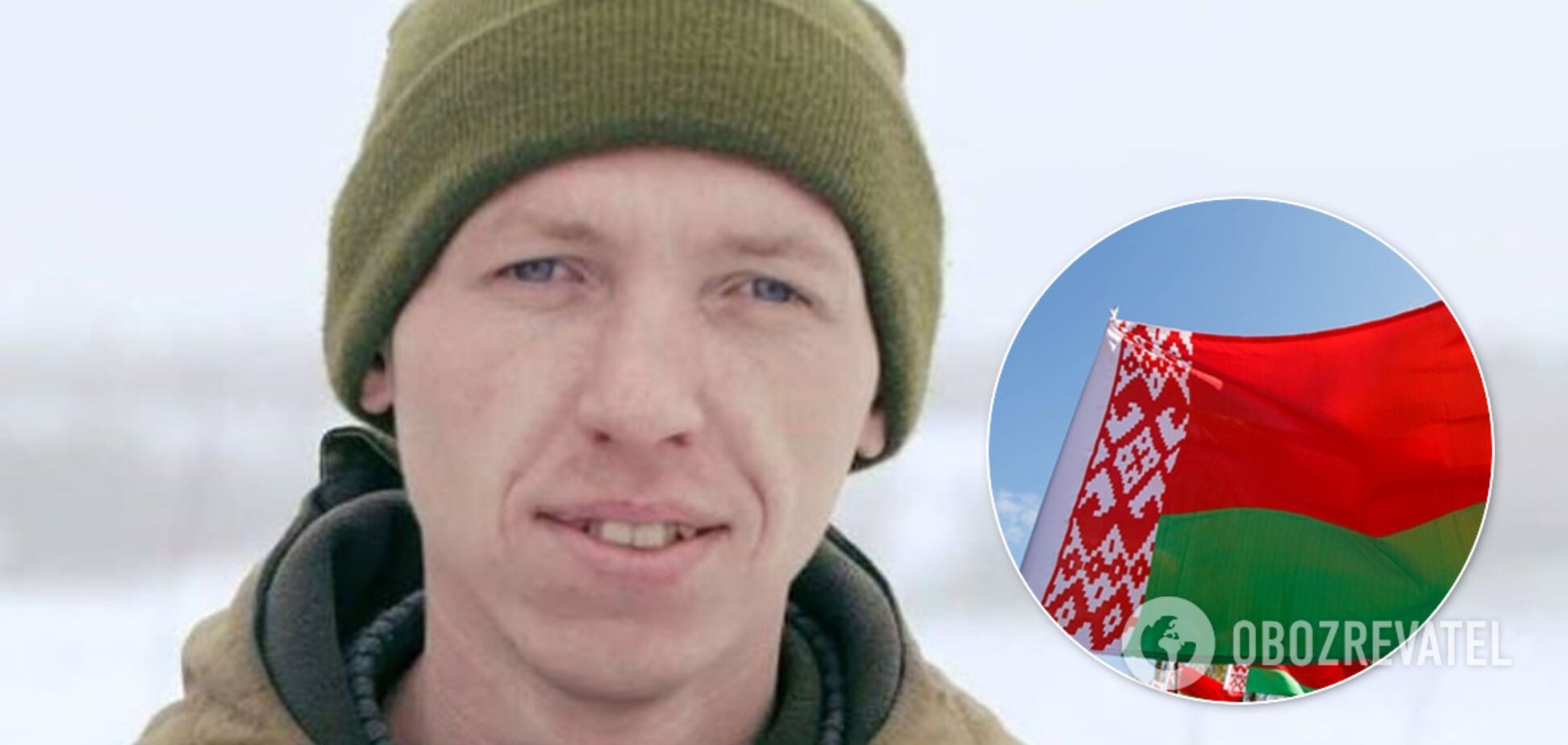 Алексей Манчинский