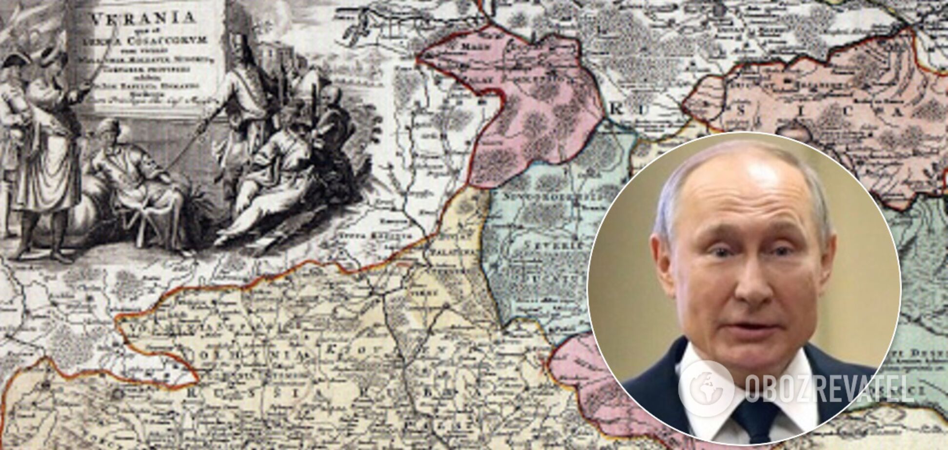 Путін – малокультурний чоловік, і це дуже небезпечно