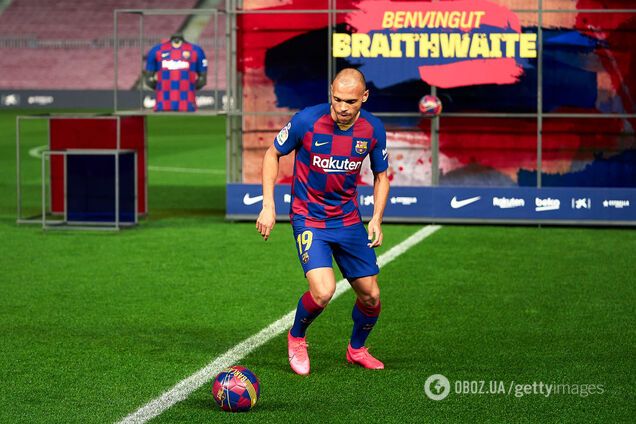 Мартин Брейтуэйт