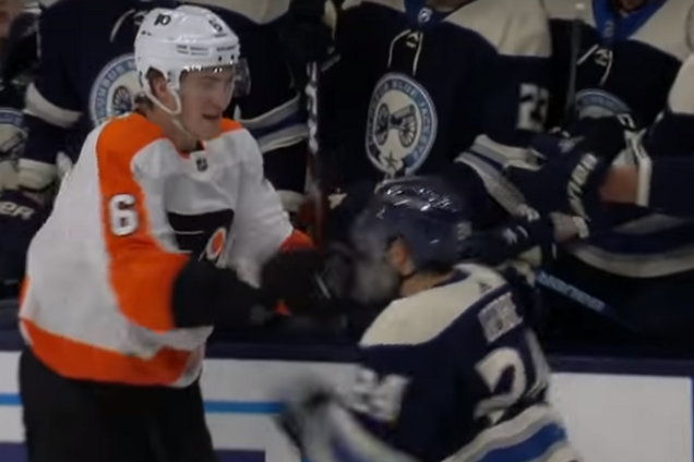 Бійка між Натаном Гербе і Тревісом Сенхаймом