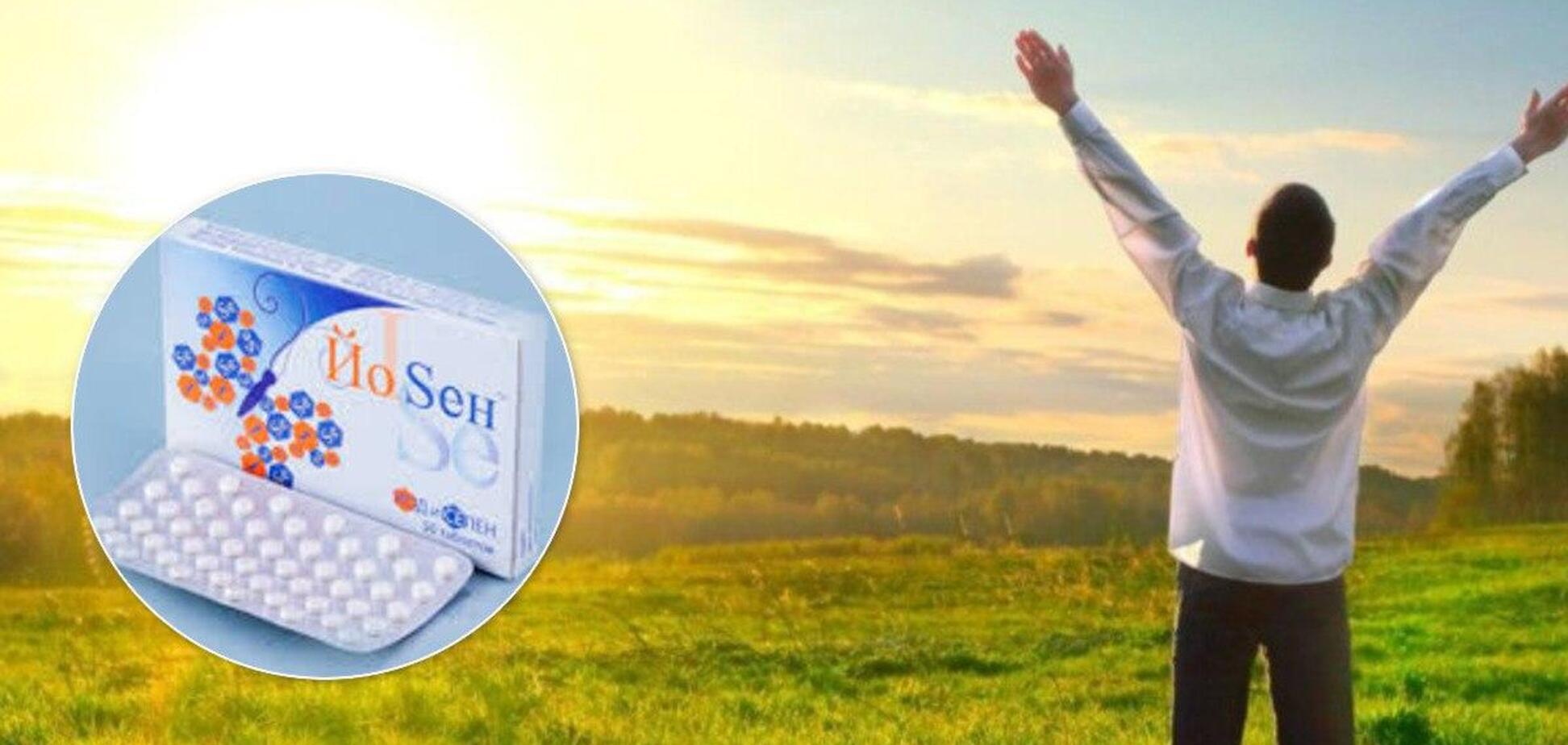 Щитовидка под угрозой: как влияет на организм и кто в зоне риска