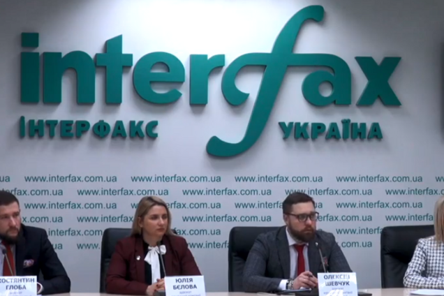 Мерія Дніпра подає позов проти пресслужби СБУ: онлайн-трансляція