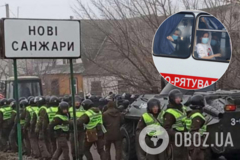 Мать эвакуированной украинки обратилась к Зеленскому