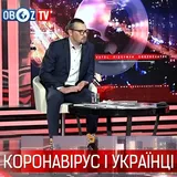Протесты в Новых Санжарах: в "Слуге народа" отреагировали